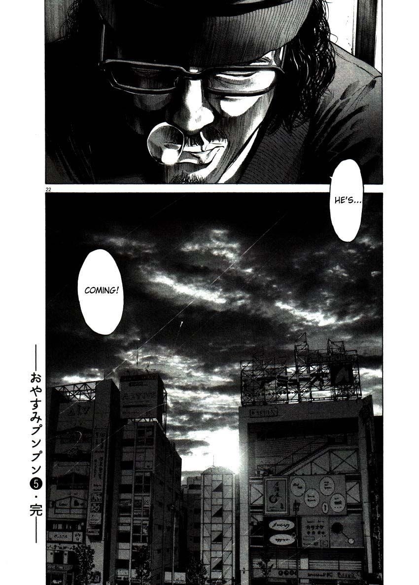 Page 22 of Chapter 56