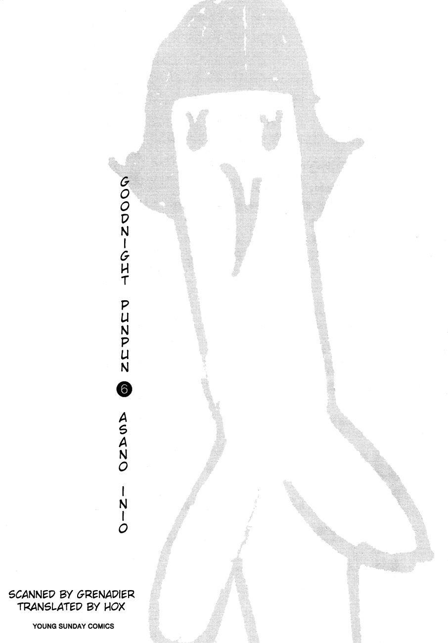 Page 2 of Chapter 57
