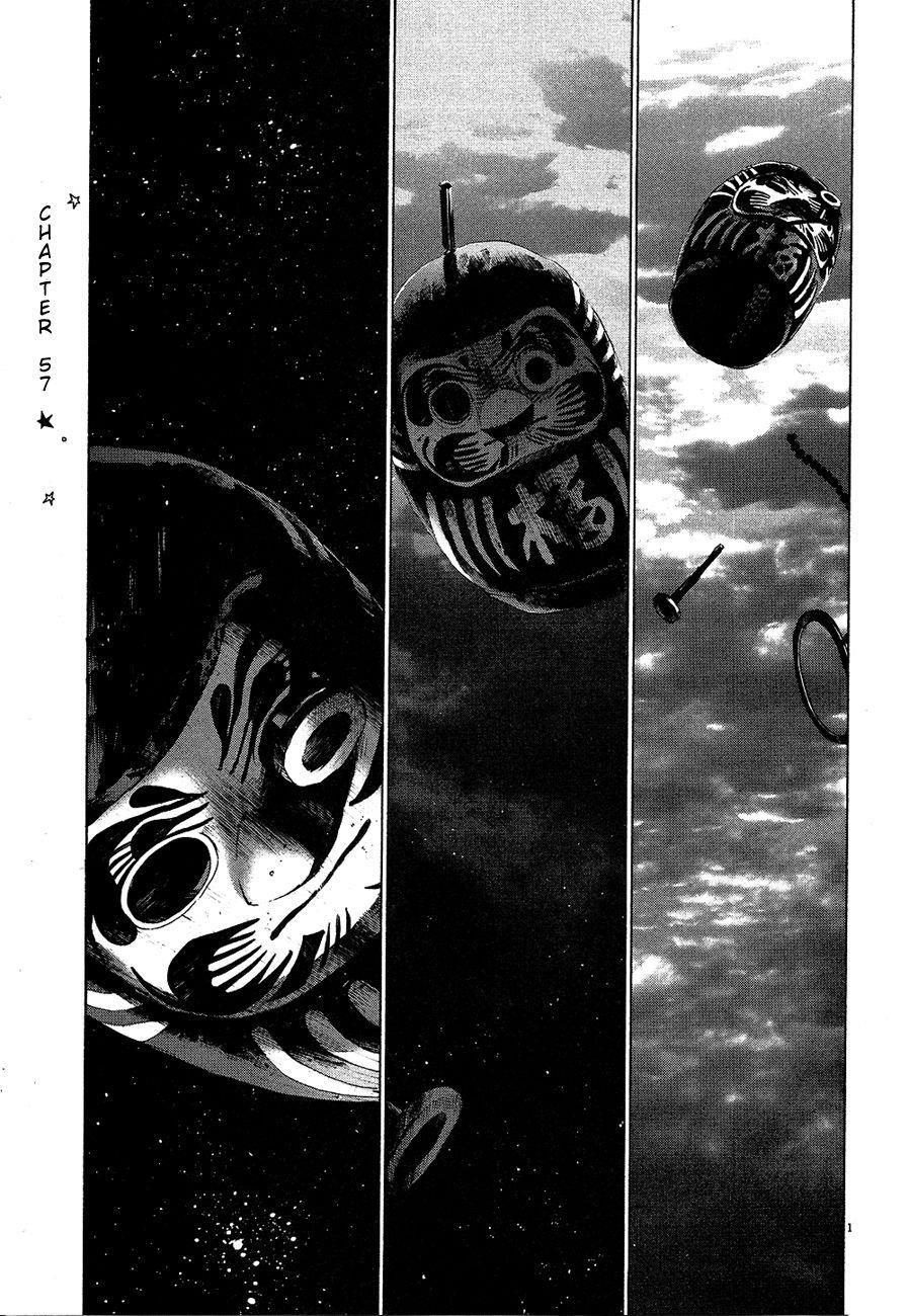 Page 4 of Chapter 57