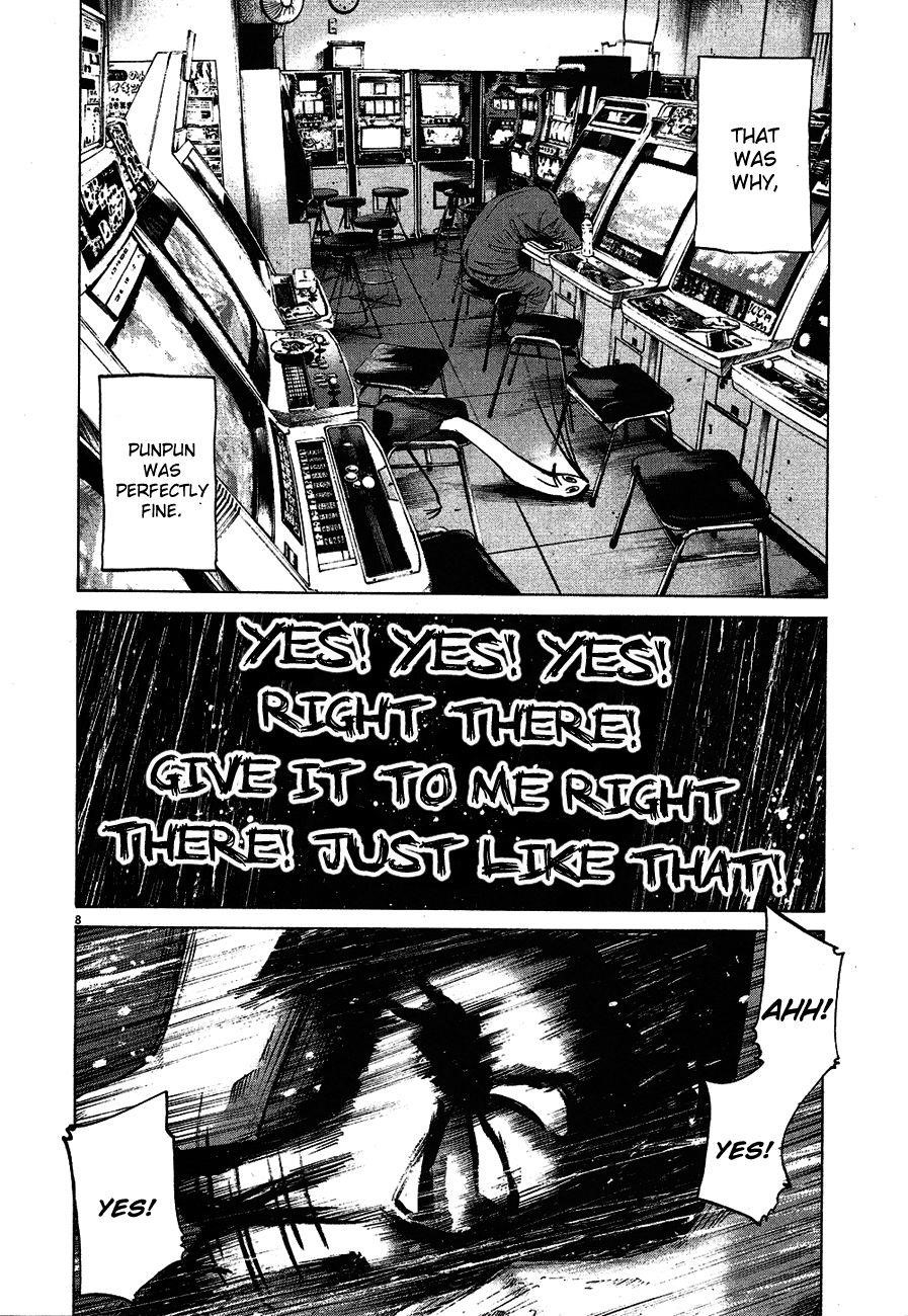 Page 10 of Chapter 57