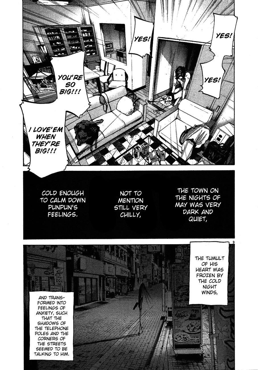 Page 11 of Chapter 57