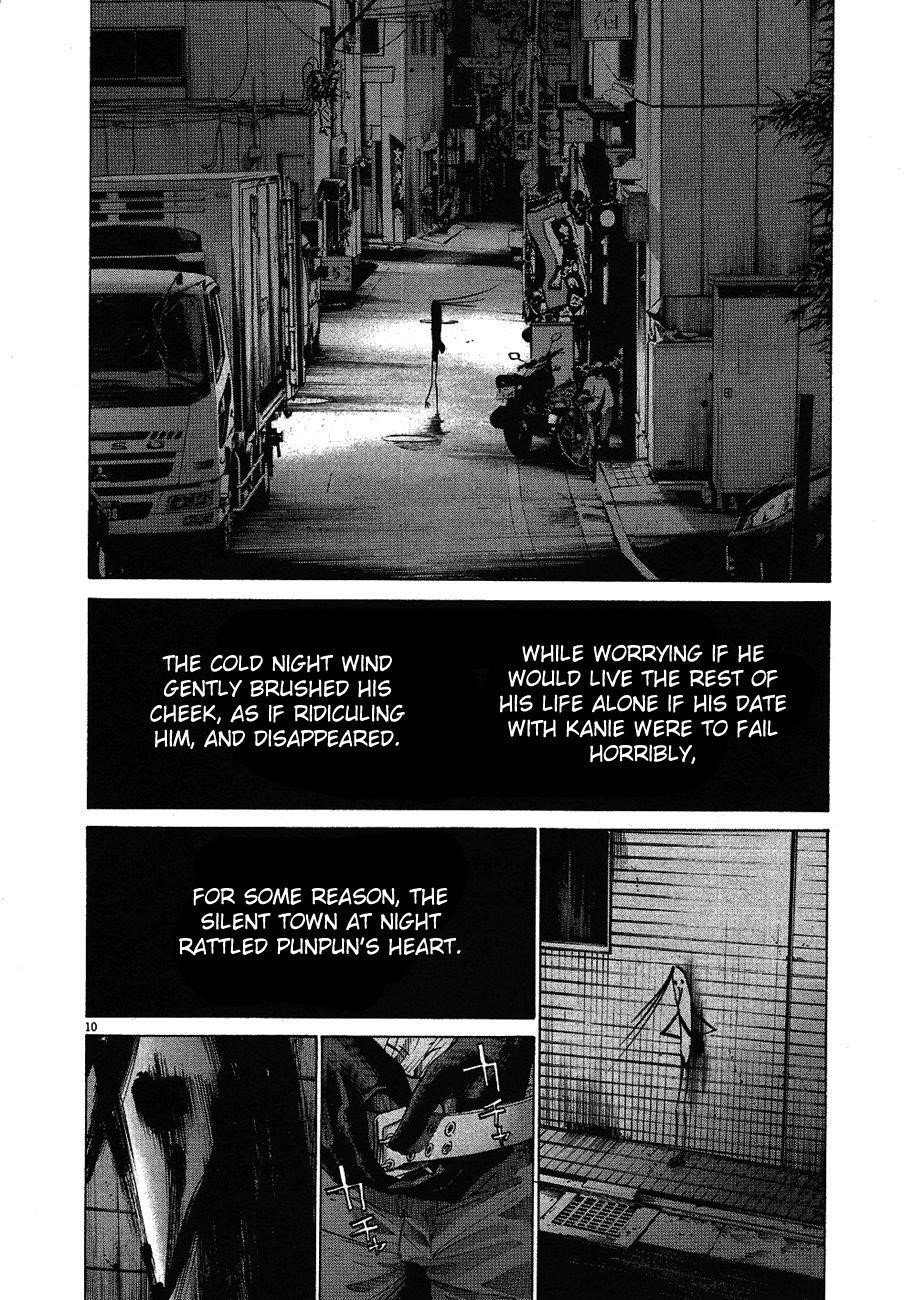 Page 12 of Chapter 57