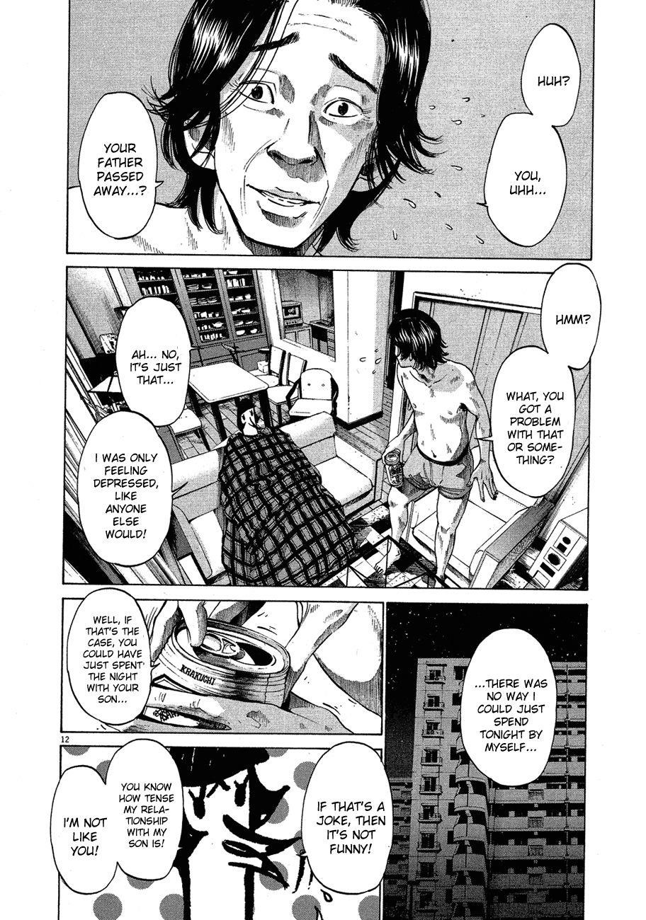 Page 14 of Chapter 57