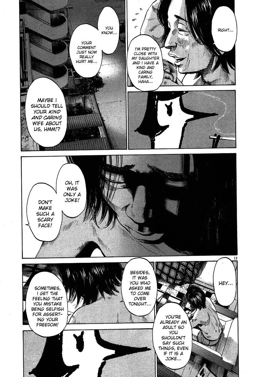 Page 15 of Chapter 57
