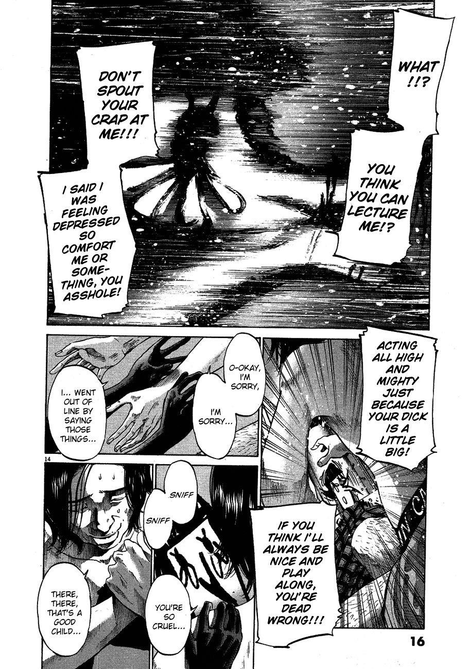 Page 16 of Chapter 57