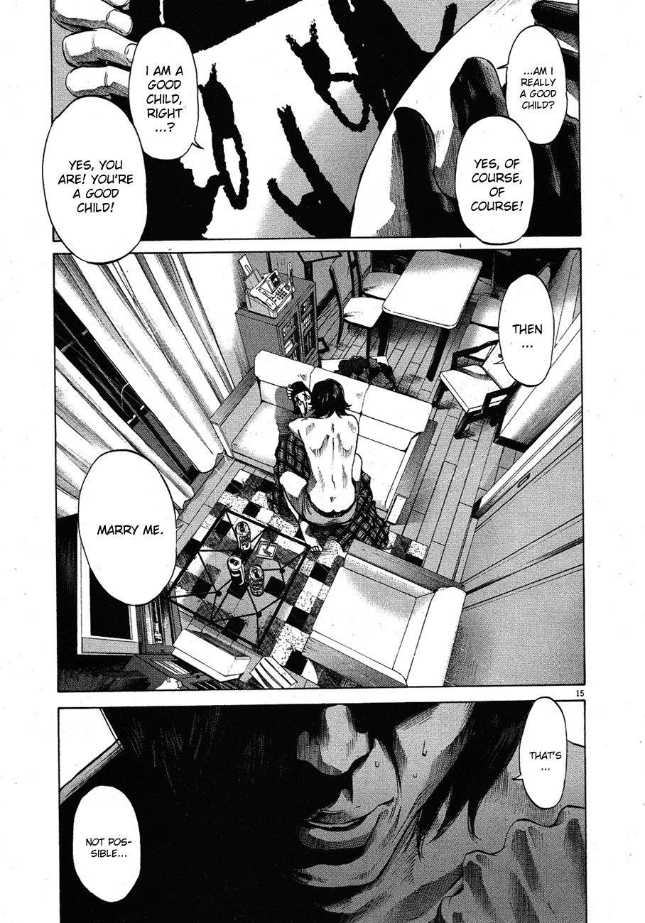 Page 17 of Chapter 57
