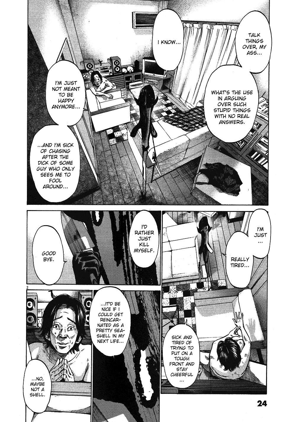Page 3 of Chapter 58
