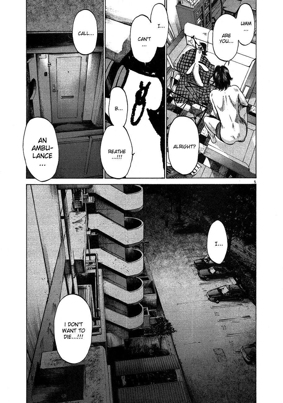 Page 6 of Chapter 58