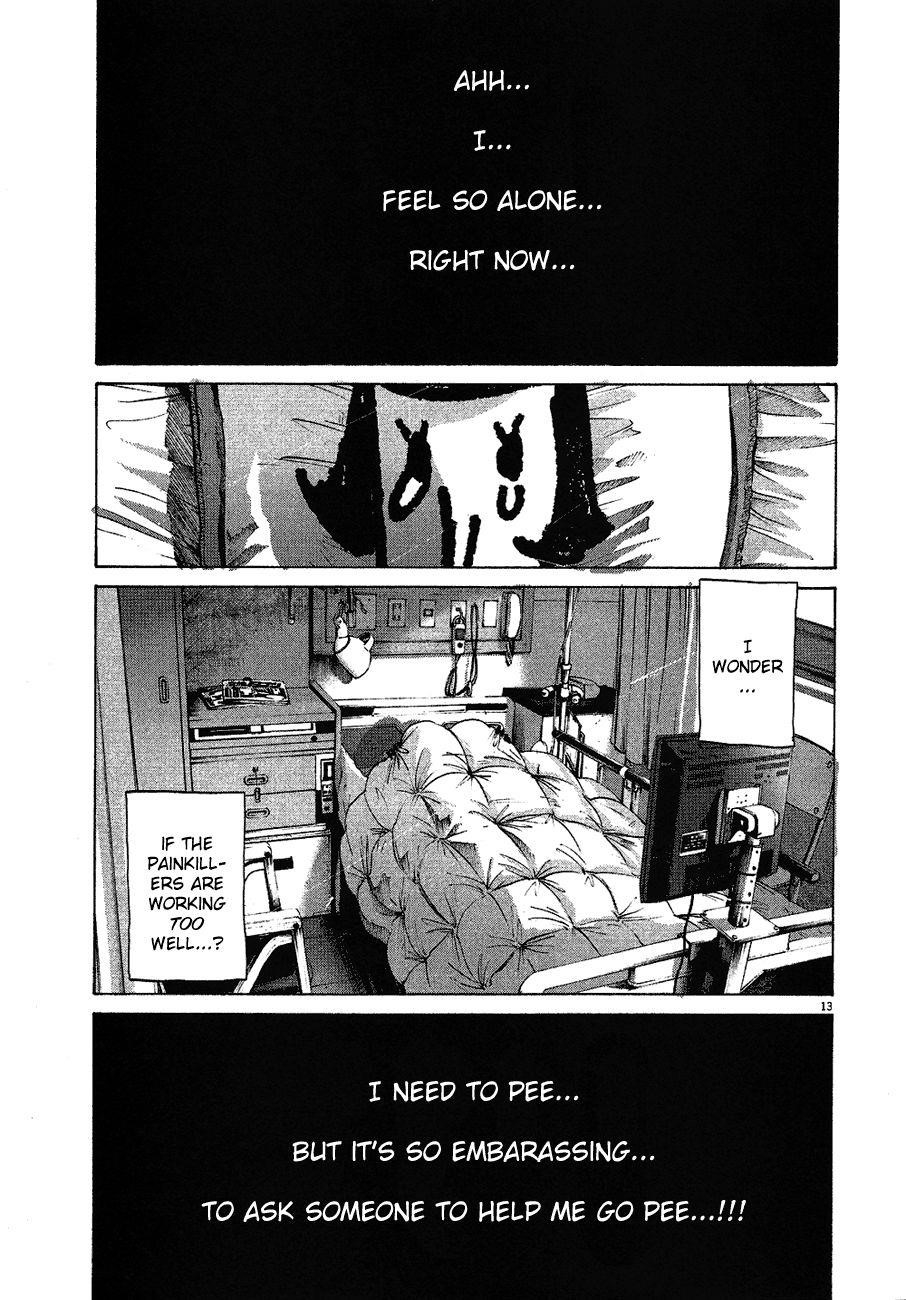 Page 14 of Chapter 58