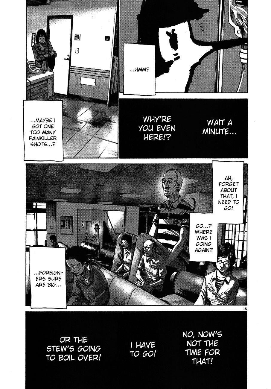 Page 16 of Chapter 58