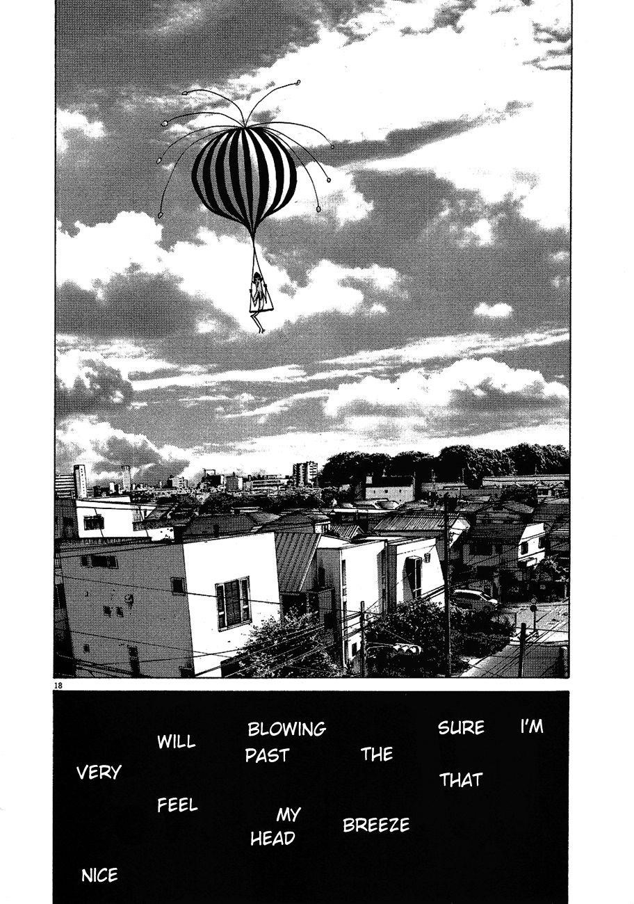 Page 19 of Chapter 58