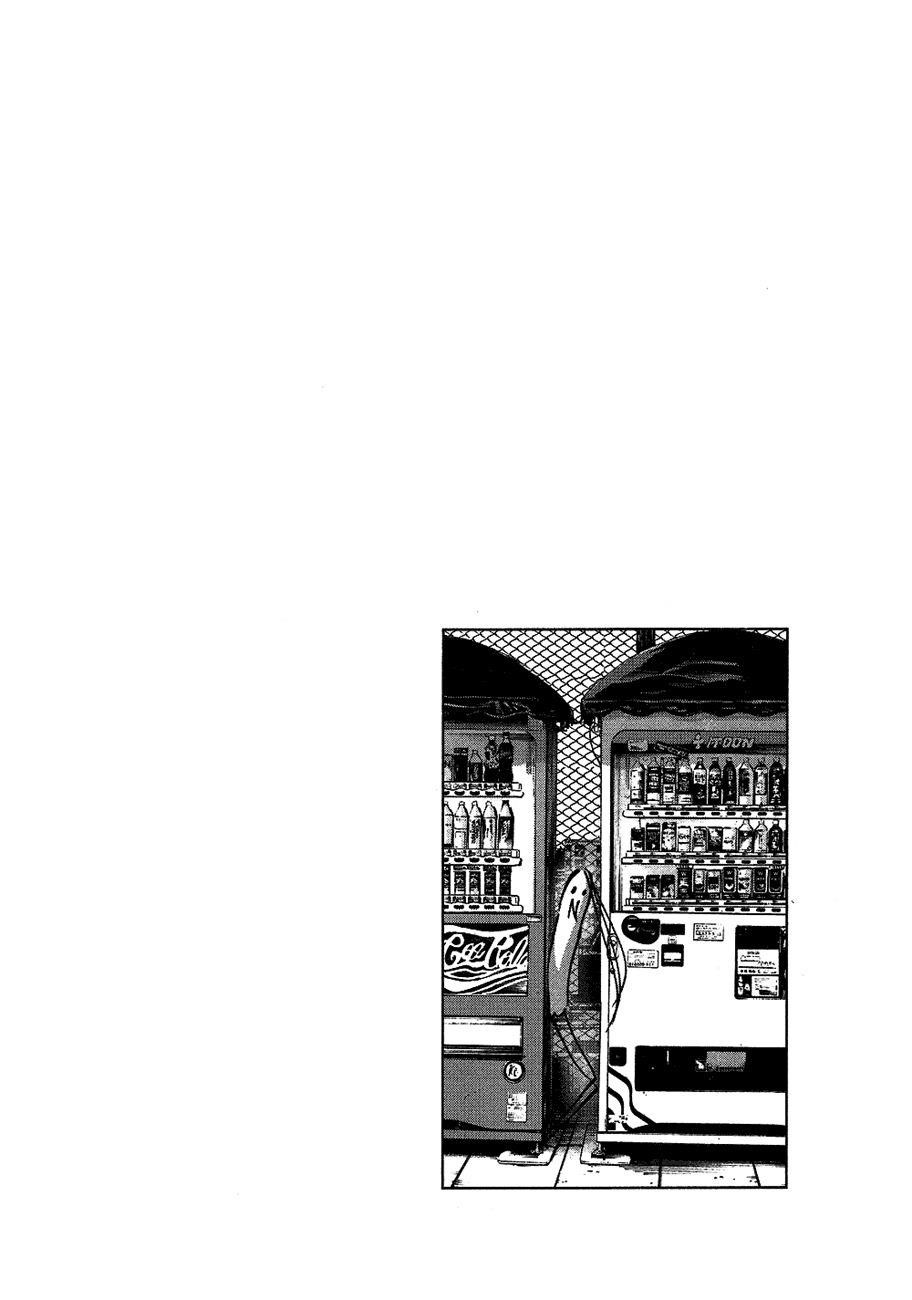 Page 1 of Chapter 59