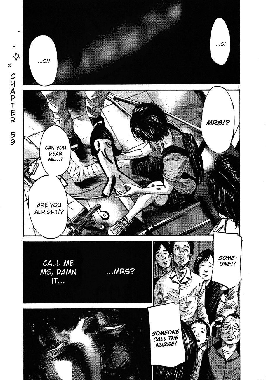 Page 2 of Chapter 59