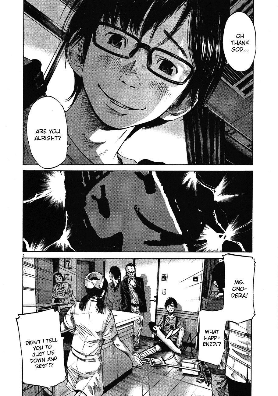Page 3 of Chapter 59