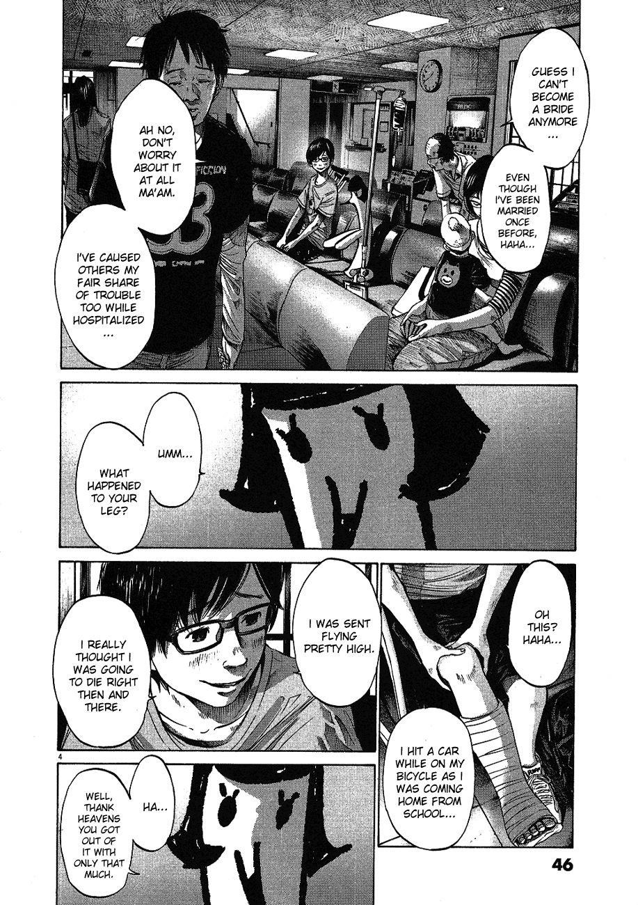Page 5 of Chapter 59
