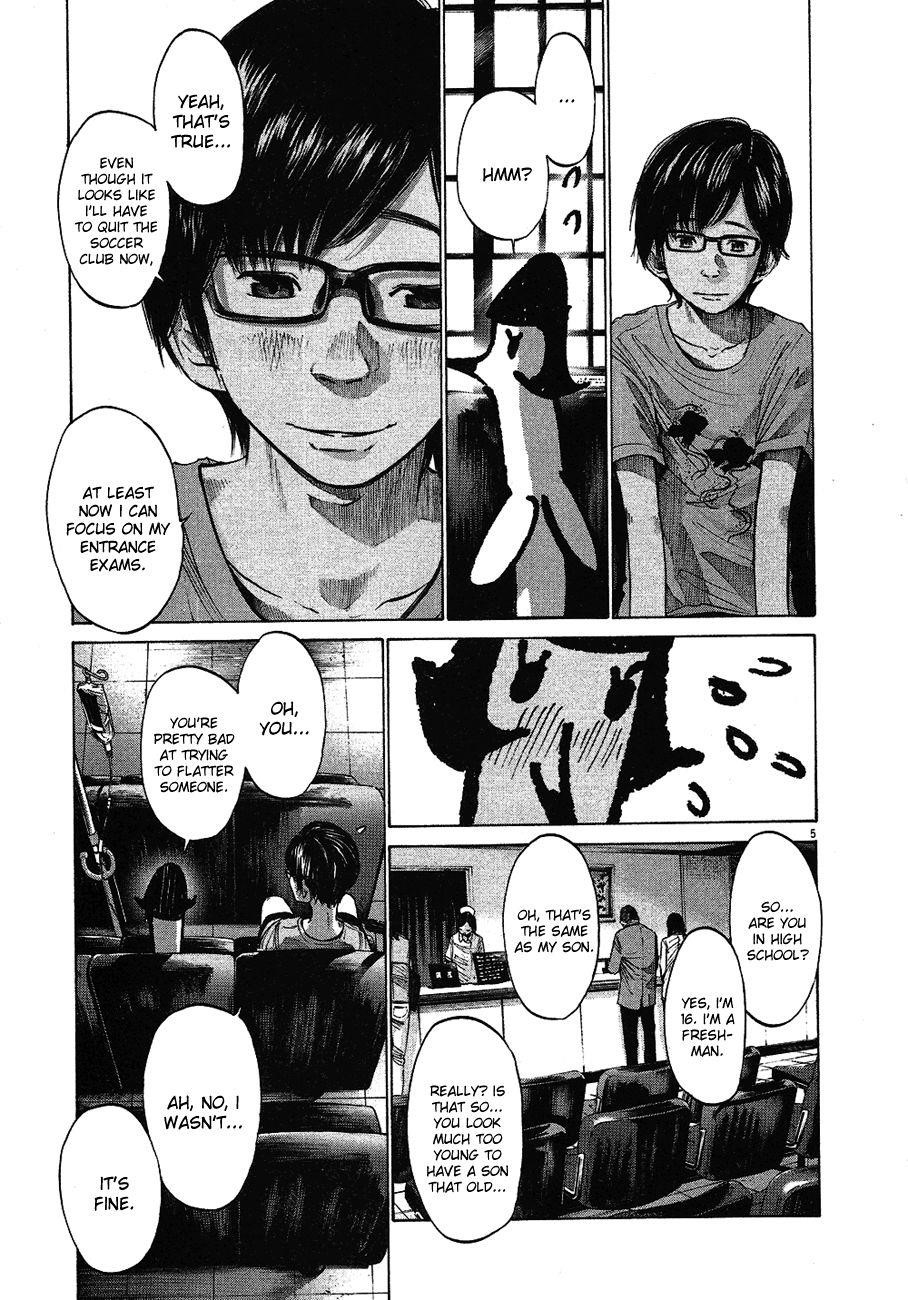 Page 6 of Chapter 59