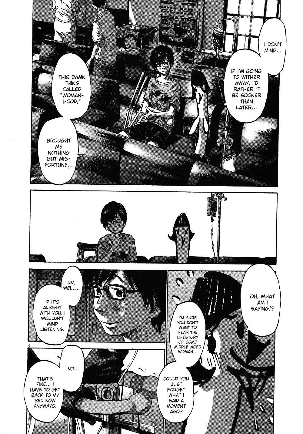 Page 7 of Chapter 59