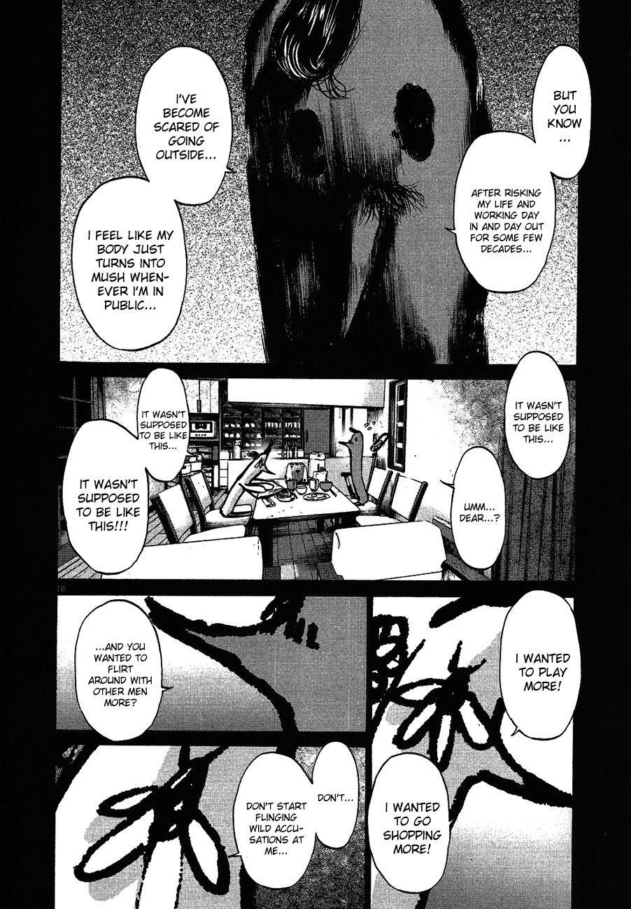 Page 11 of Chapter 59