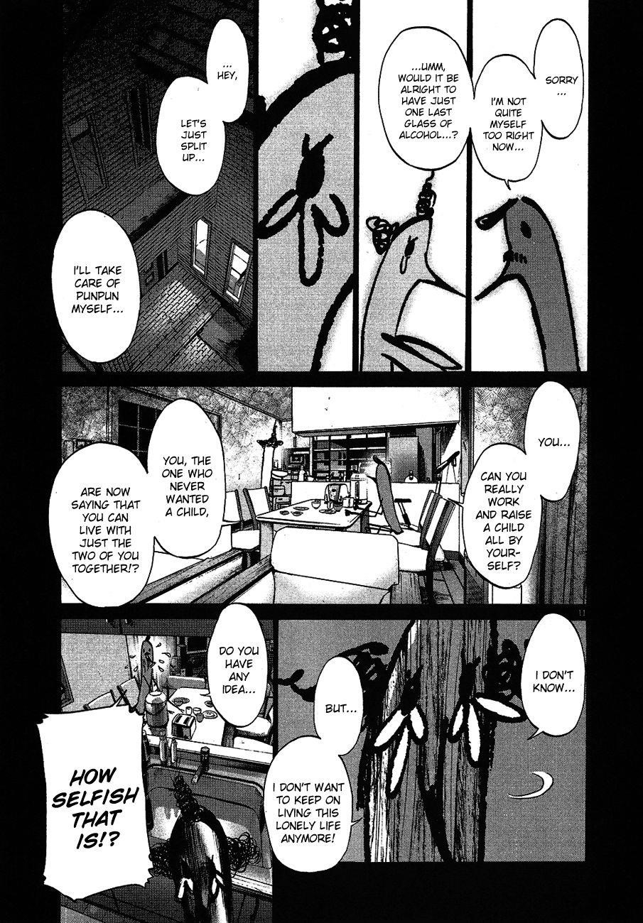 Page 12 of Chapter 59