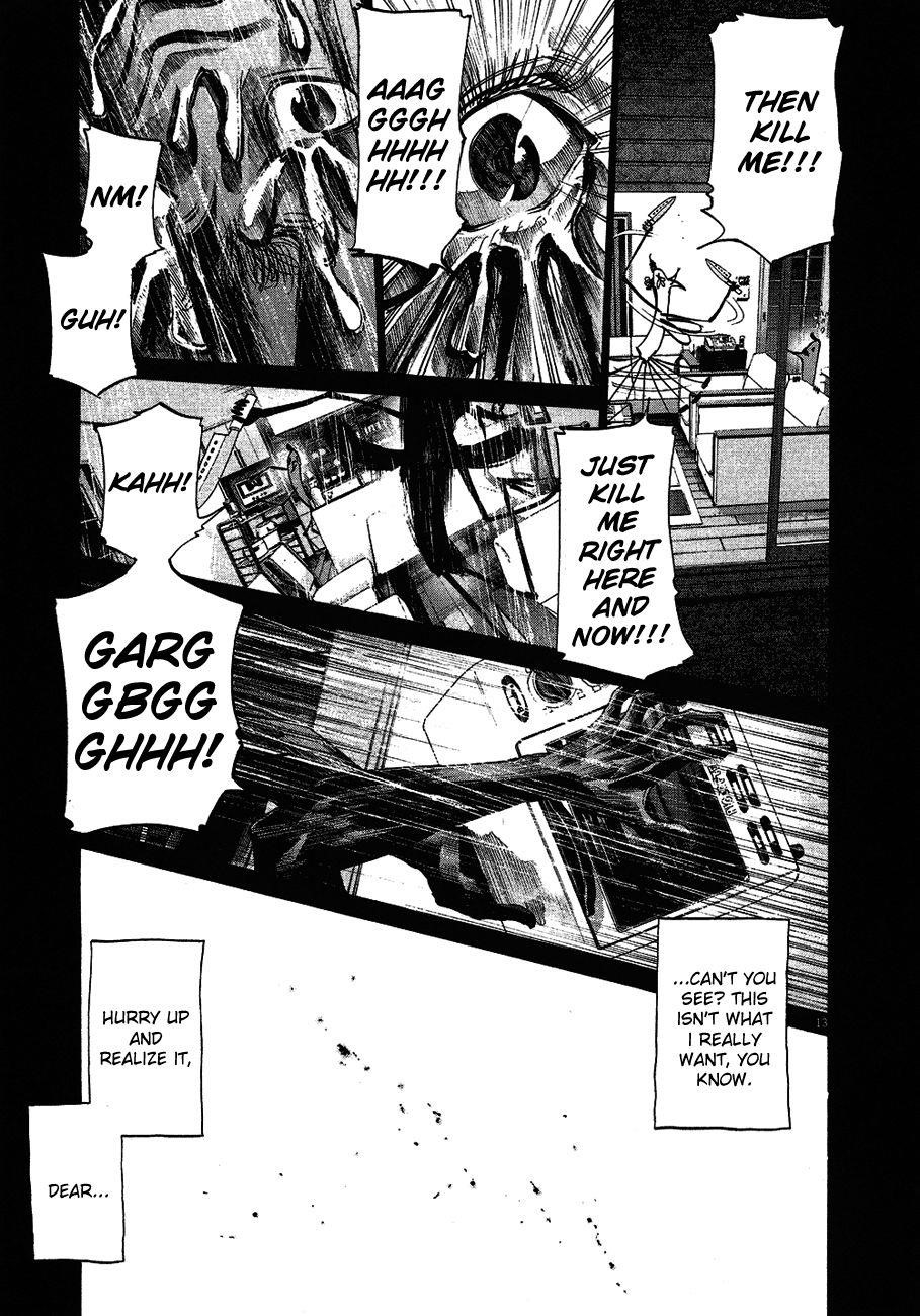 Page 14 of Chapter 59