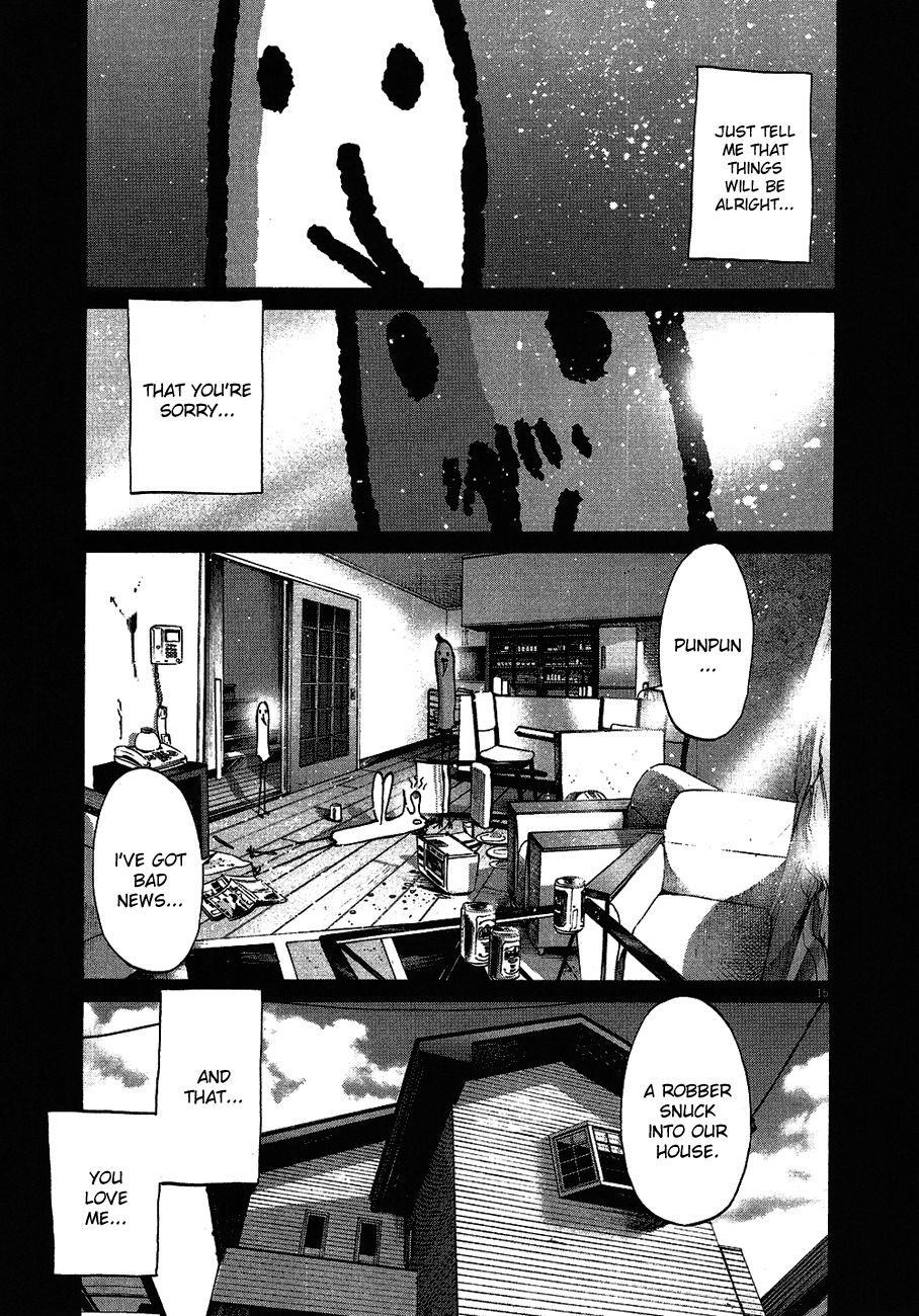 Page 16 of Chapter 59