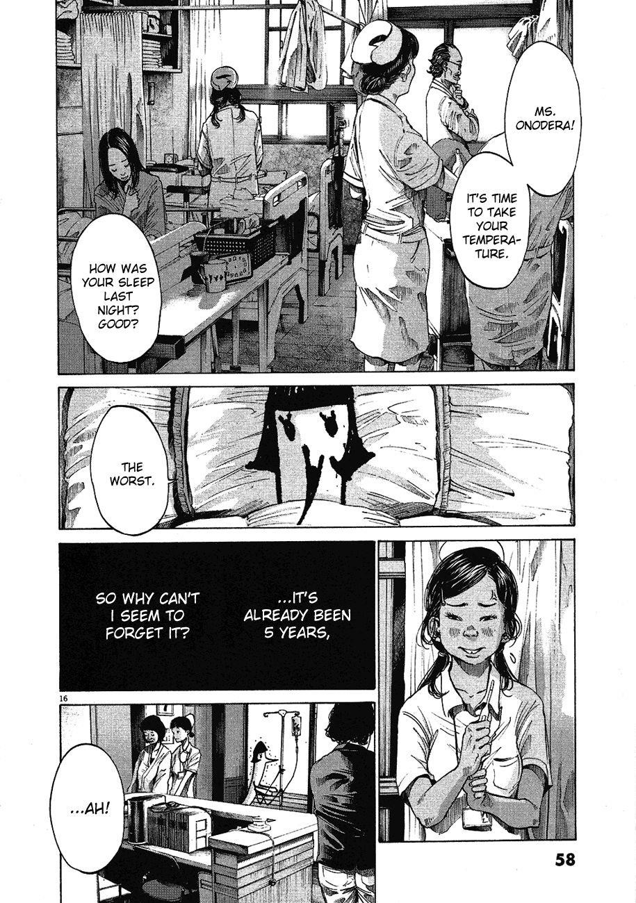 Page 17 of Chapter 59