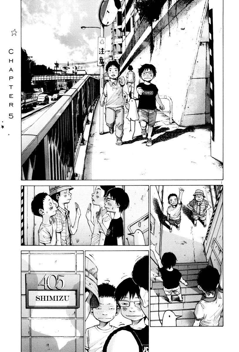 Page 2 of Chapter 5