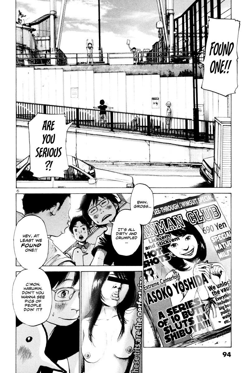 Page 7 of Chapter 5