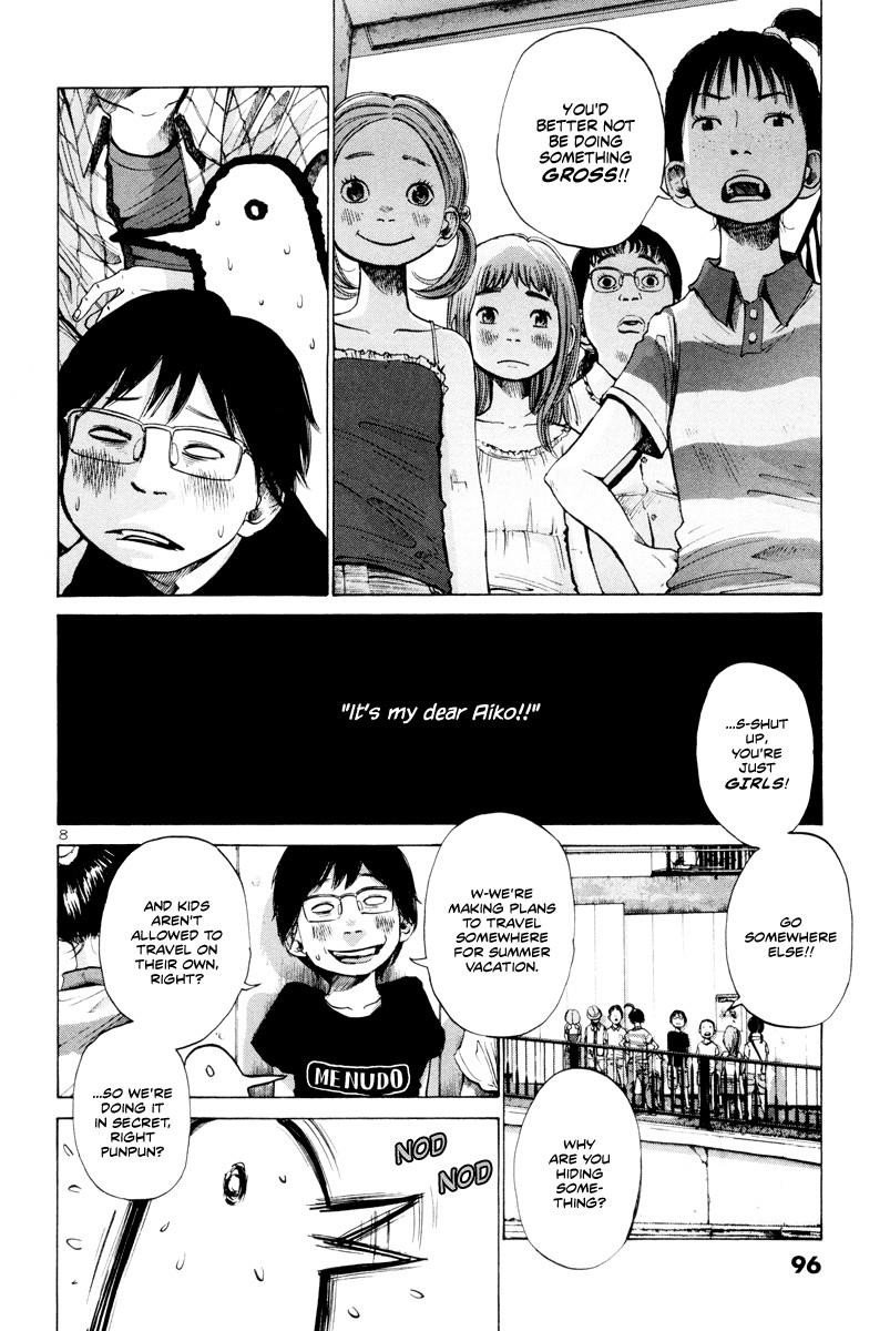 Page 9 of Chapter 5