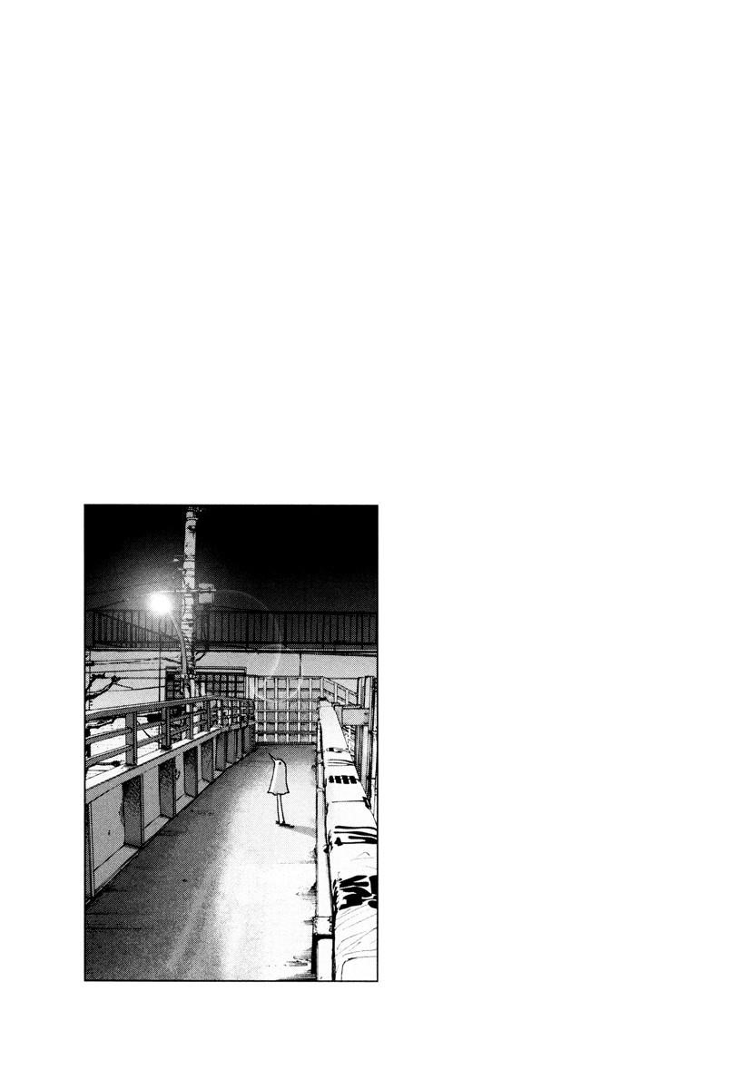 Page 16 of Chapter 5