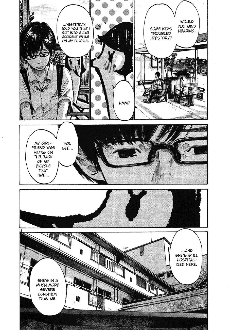 Page 1 of Chapter 60