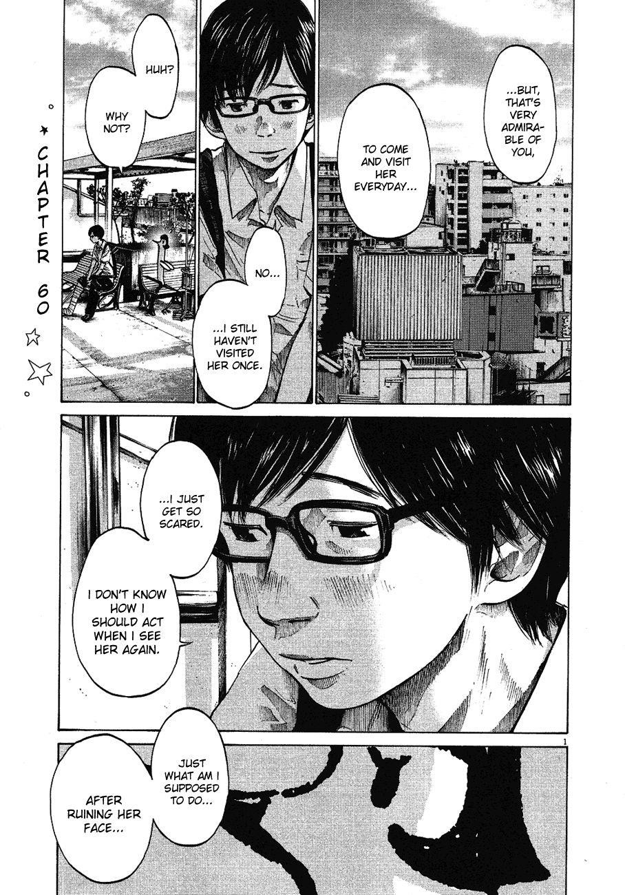 Page 2 of Chapter 60