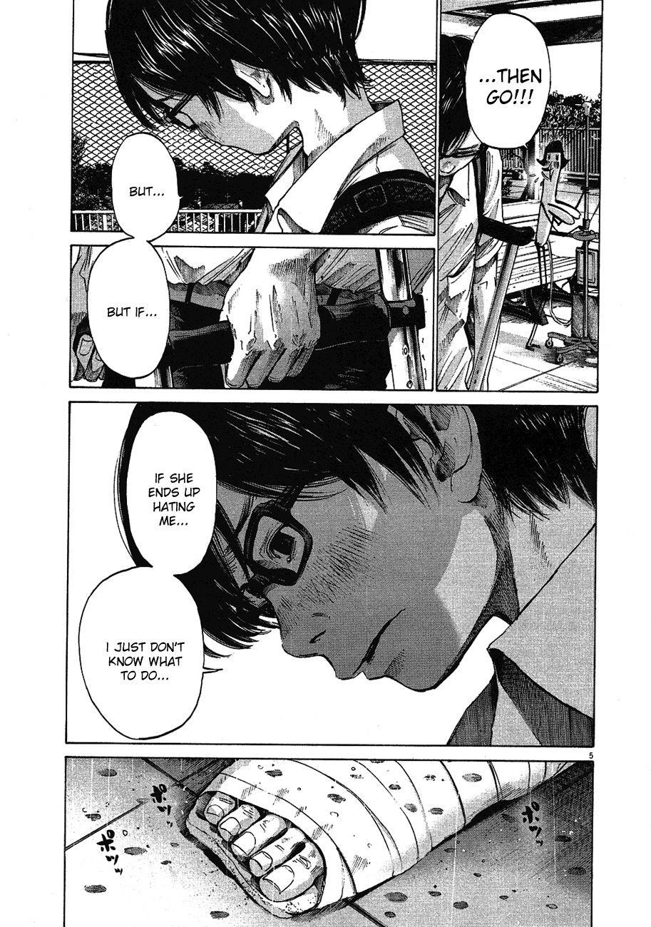 Page 6 of Chapter 60