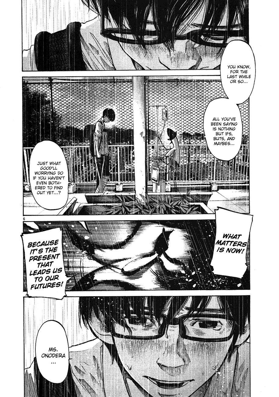 Page 7 of Chapter 60