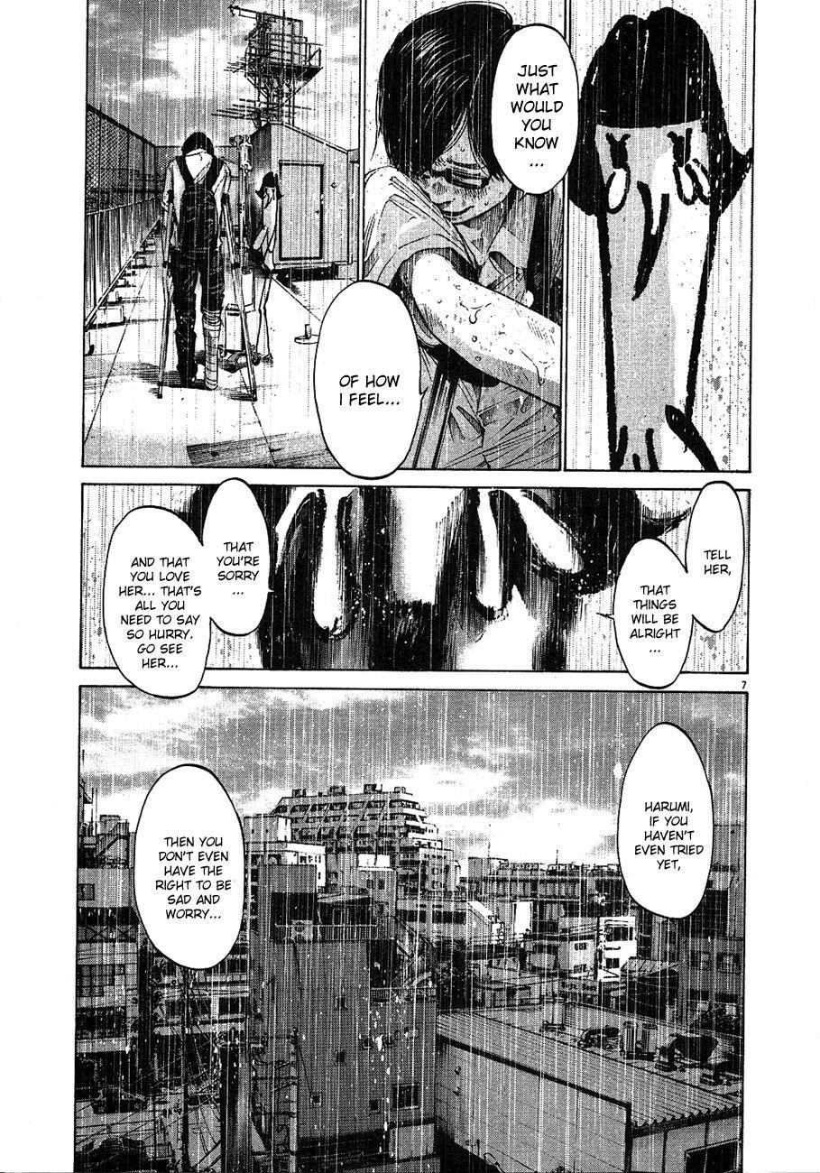 Page 8 of Chapter 60