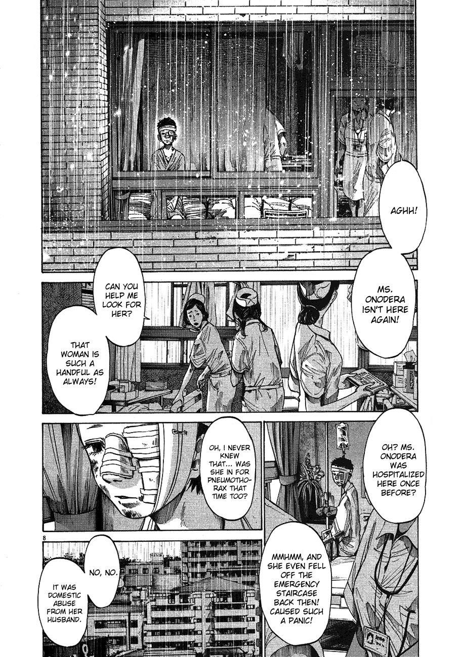 Page 9 of Chapter 60