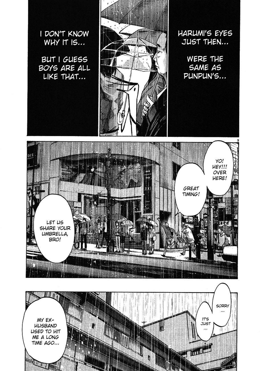 Page 10 of Chapter 60