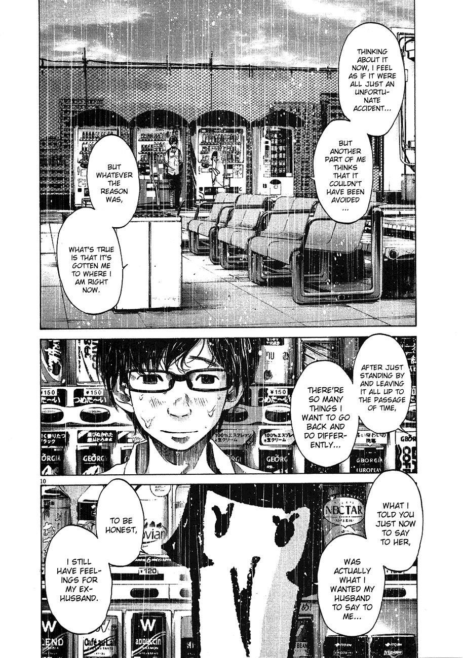Page 11 of Chapter 60