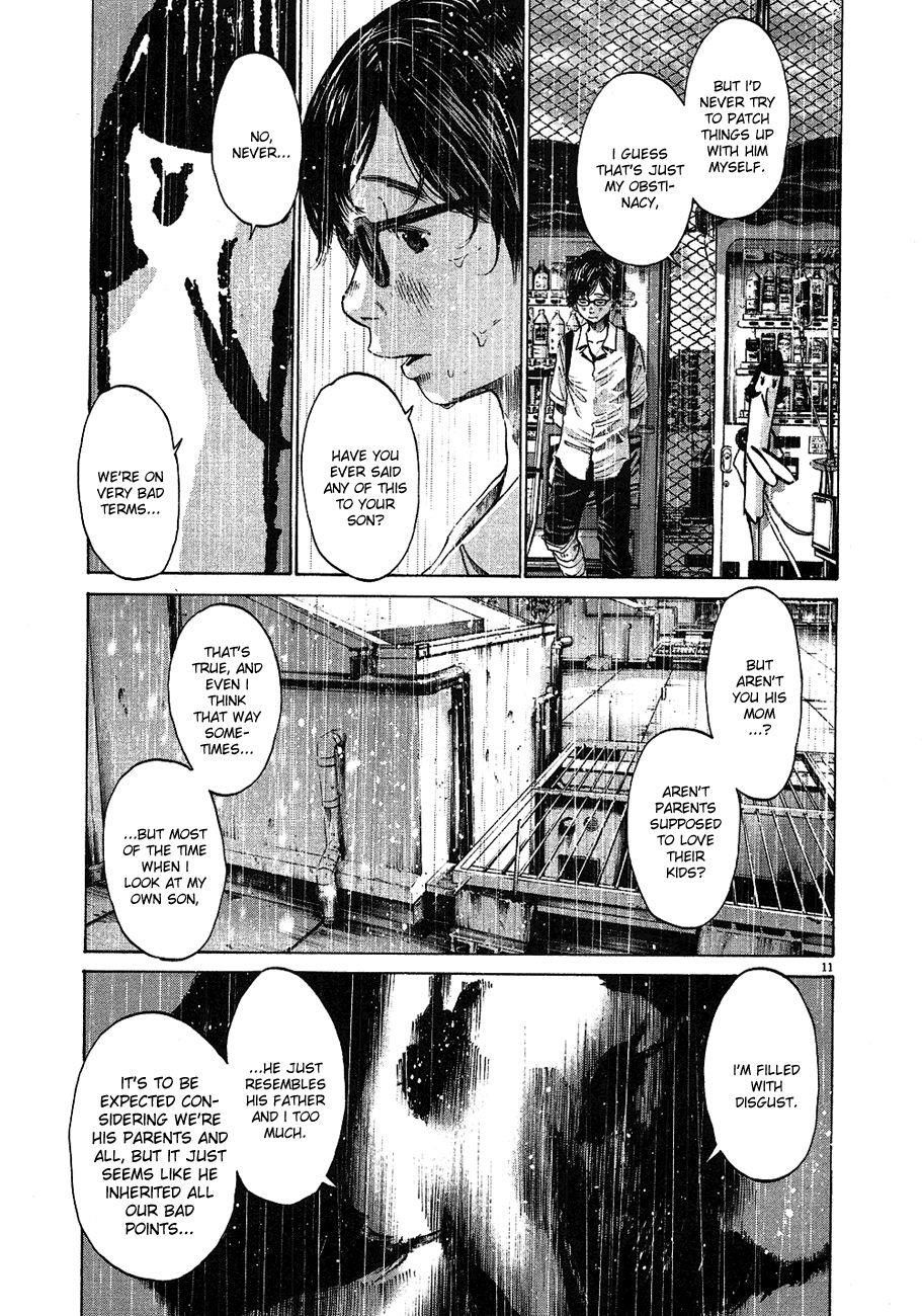 Page 12 of Chapter 60