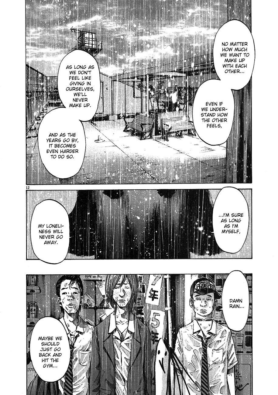 Page 13 of Chapter 60