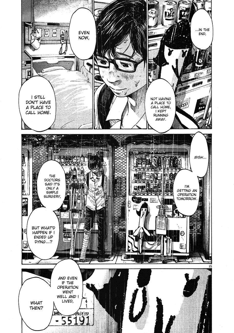 Page 16 of Chapter 60