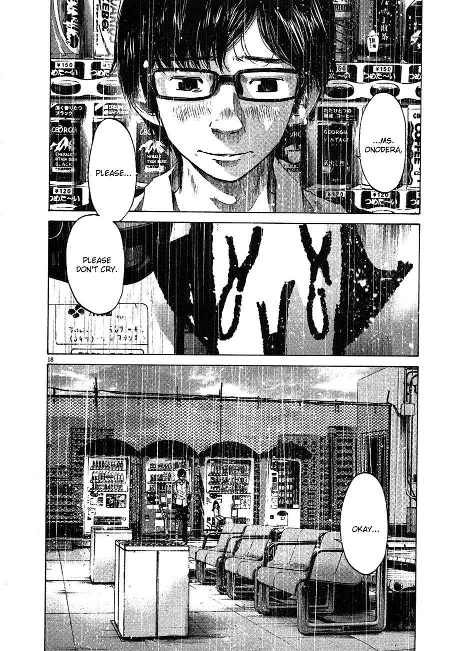 Page 18 of Chapter 60