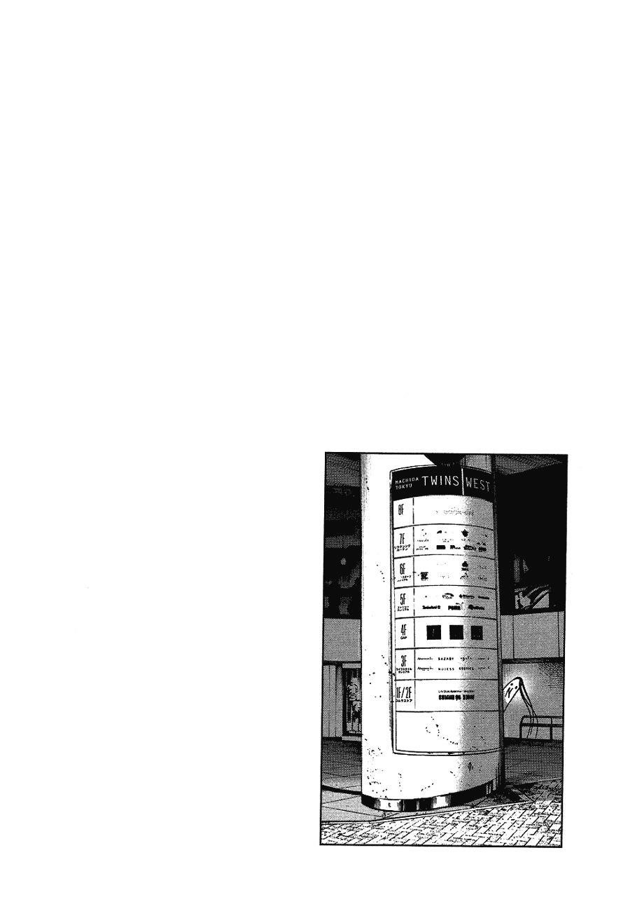 Page 1 of Chapter 61