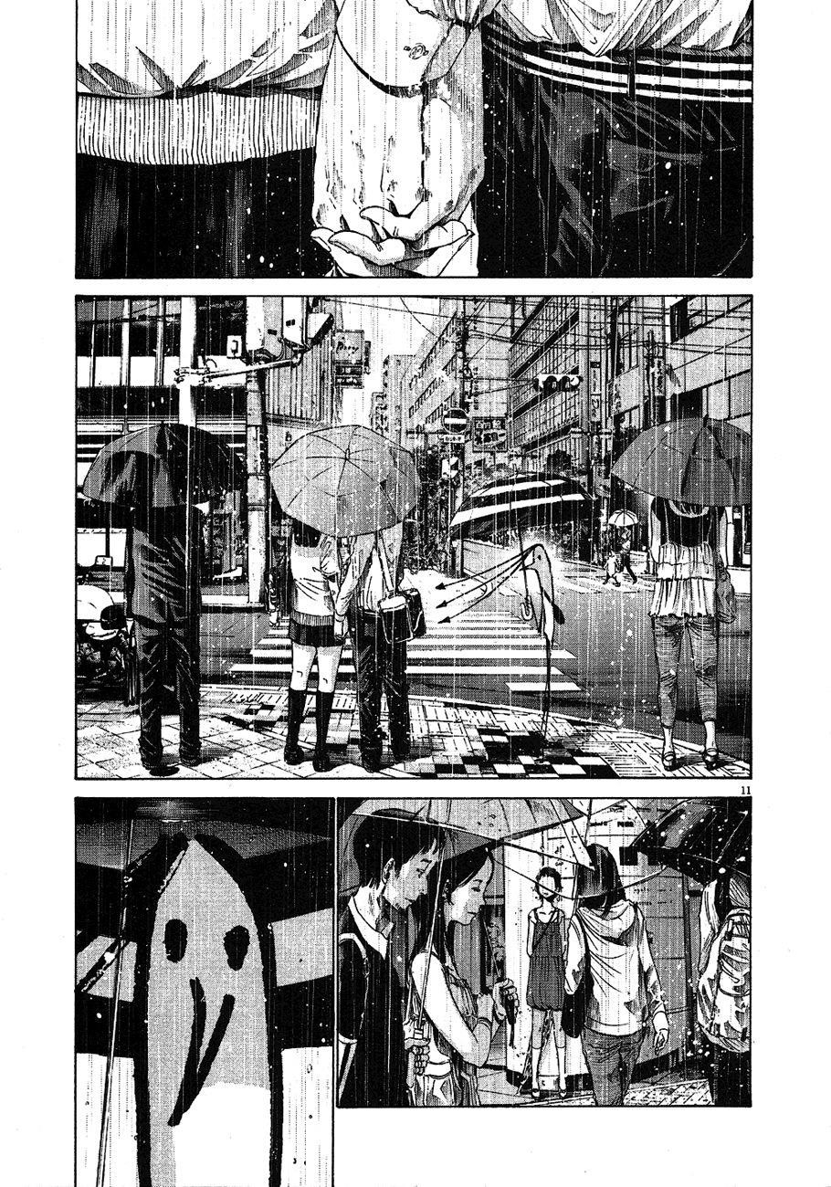 Page 12 of Chapter 61
