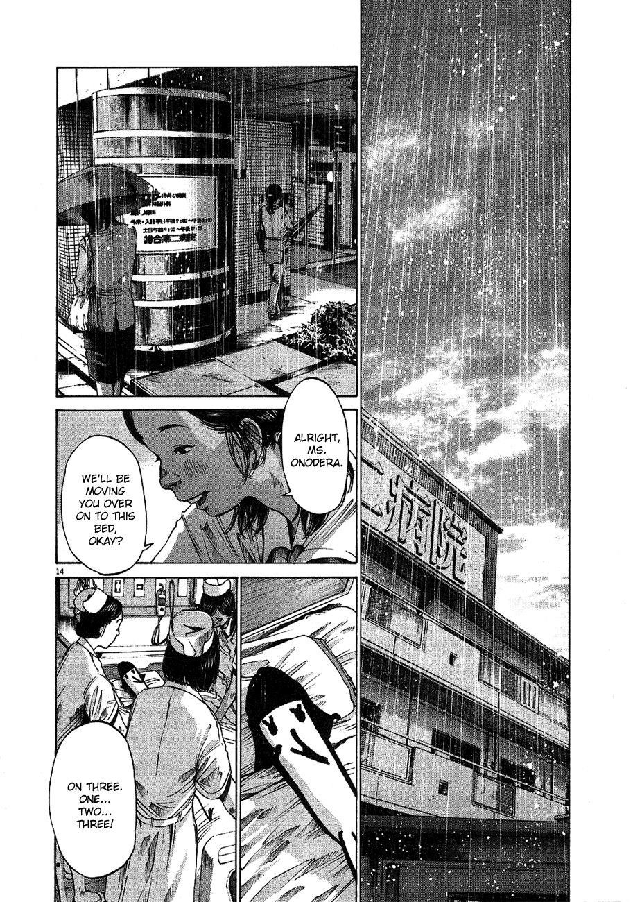 Page 15 of Chapter 61