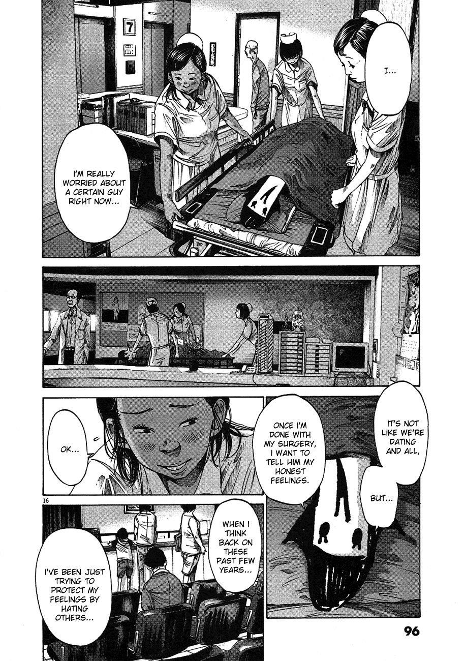 Page 17 of Chapter 61
