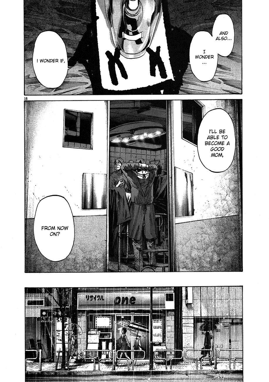 Page 19 of Chapter 61