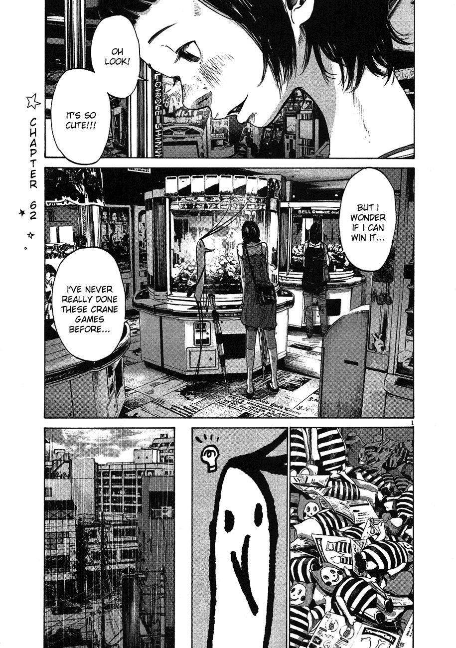 Page 2 of Chapter 62