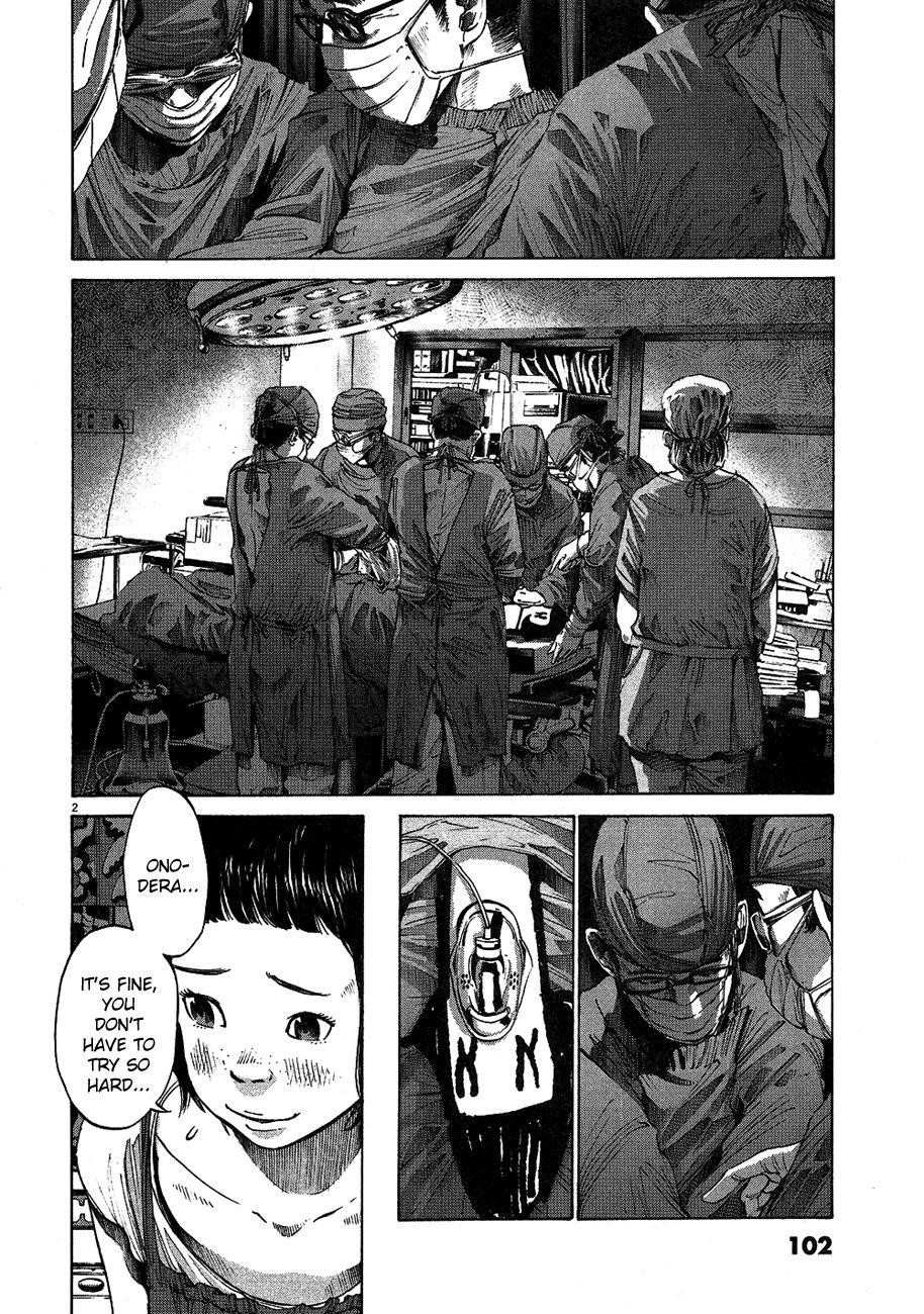 Page 3 of Chapter 62