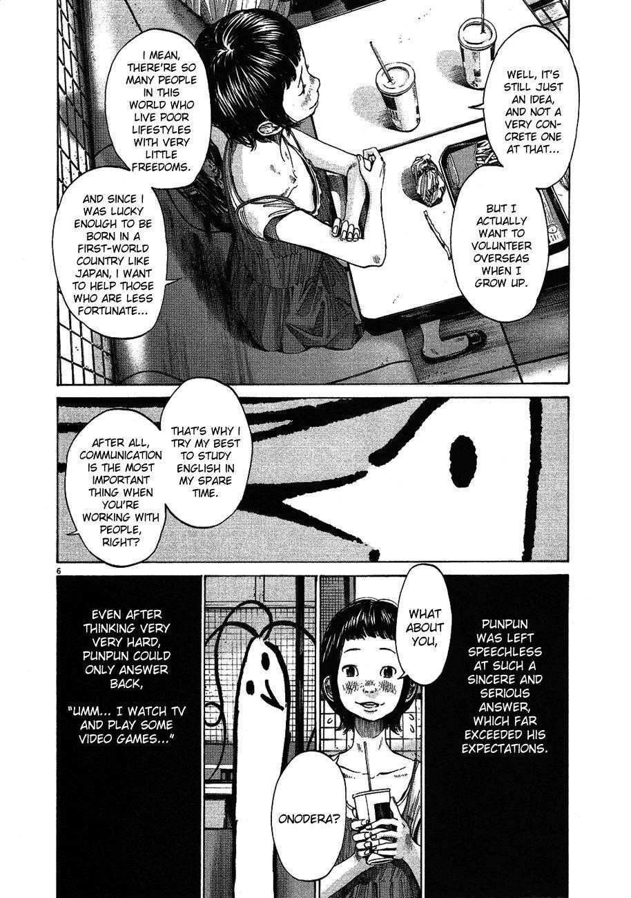 Page 7 of Chapter 62